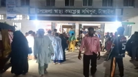 গলায় খাবার আটকে স্কুলছাত্রীর মৃত্যু