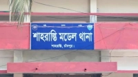 মাদক ব্যবসায়ীর সঙ্গে সম্পৃক্ততা, ৫ পুলিশ সদস্য বরখাস্ত