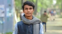 ফেনীতে ফ্যামিলি কার্ড শুমারির দায়িত্ব পেলেন নিষিদ্ধ ছাত্রলীগ নেতা