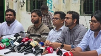 শিক্ষার্থী নির্যাতনের বিচার না হলে কর্মসূচির হুঁশিয়ারি ডাকসুর