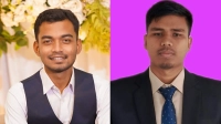 ইবি তরুণ কলাম লেখক ফোরামের নেতৃত্বে জোহা-মোজাহিদ