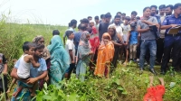 শিবচরে তরুণীর মরদেহ উদ্ধার: হত্যা নাকি দুর্ঘটনা, খতিয়ে দেখছে পুলিশ