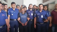 নড়াইলে শিশু জান্নাতুল ধর্ষণ ও হত্যা মামলা, আসামির মৃত্যুদণ্ড