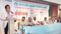 মাদরাসা শিক্ষাকে কর্মমুখি করতে সরকারের নতুন উদ্যোগ