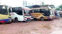 রাজশাহীর সঙ্গে সারা দেশের বাস চলাচল বন্ধ