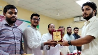 তিতাসে কৃতী শিক্ষার্থীদের সংবর্ধনা দিল ইসলামী ছাত্রশিবির