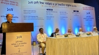 বাতরোগে কর্মক্ষমতা হারাচ্ছেন বহু মানুষ, চিকিৎসা খরচে নিঃস্ব পরিবার