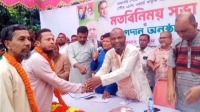 বিএনপিতে যোগ দিলেন জামায়াতের দুই শতাধিক নেতাকর্মী