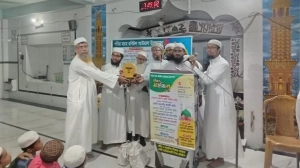 নাঙ্গলকোটে সীরাত মাহফিল ও কুইজ প্রতিযোগিতা অনুষ্ঠিত