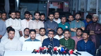 ছাত্রশিবিরের পাঁচ দফা দাবি