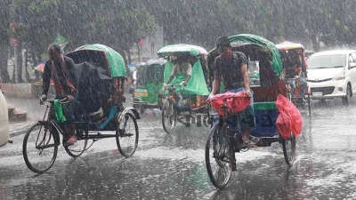 ঢাকায় বজ্রবৃষ্টির শঙ্কা, যেমন থাকবে তাপমাত্রা