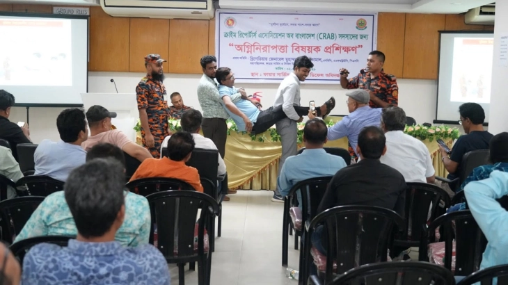 ক্র্যাব সদস্যদের প্রশিক্ষণ দিলো ফায়ার সার্ভিস