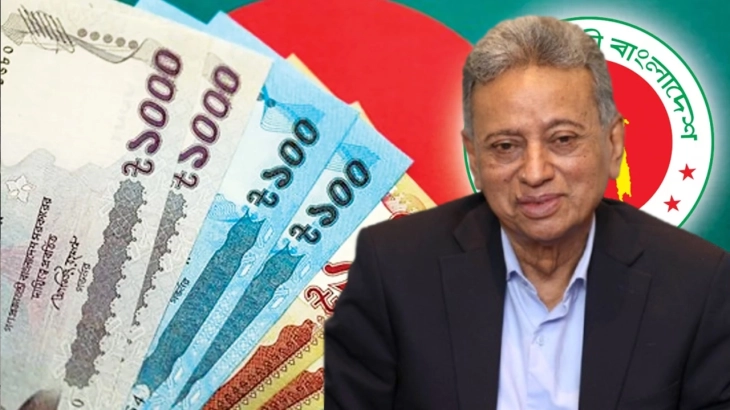 পে কমিশন পর্যালোচনায় উচ্চপর্যায়ের কমিটি, নেতৃত্বে অর্থমন্ত্রী